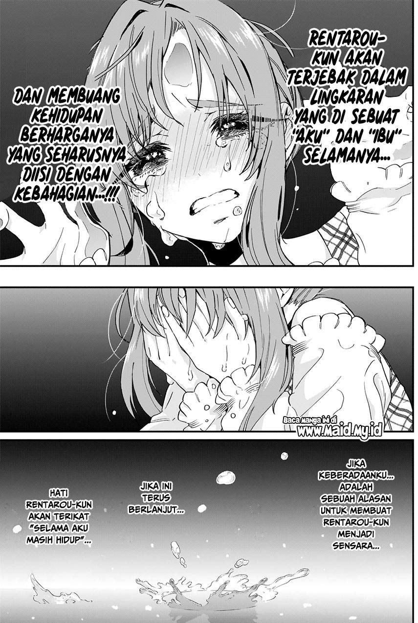 Kimi no Koto ga Dai Dai Dai Dai Daisuki na 100-ri no Kanojo chapter 17
